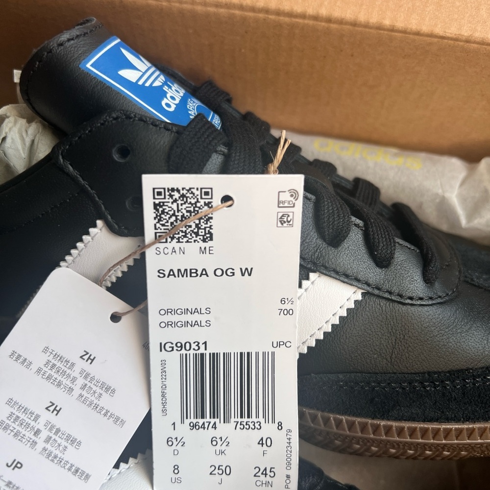 Adidas Samba OG W